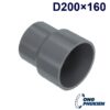 Côn thu uPVC D200x160